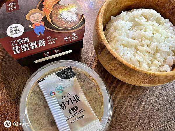 超商買什麼？｜江原道雪蟹蟹膏｜全家便利商店｜超下飯「白飯小偷