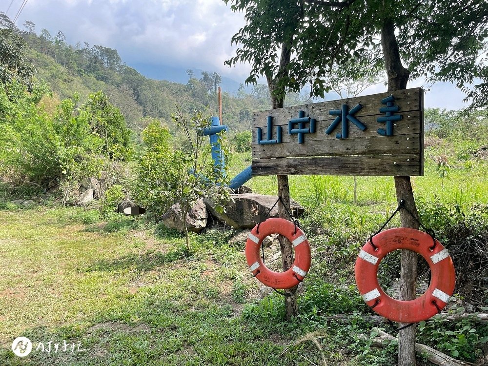 山中水手露營區｜高雄露營區推薦｜桃源區｜類野營半原始風貌的無