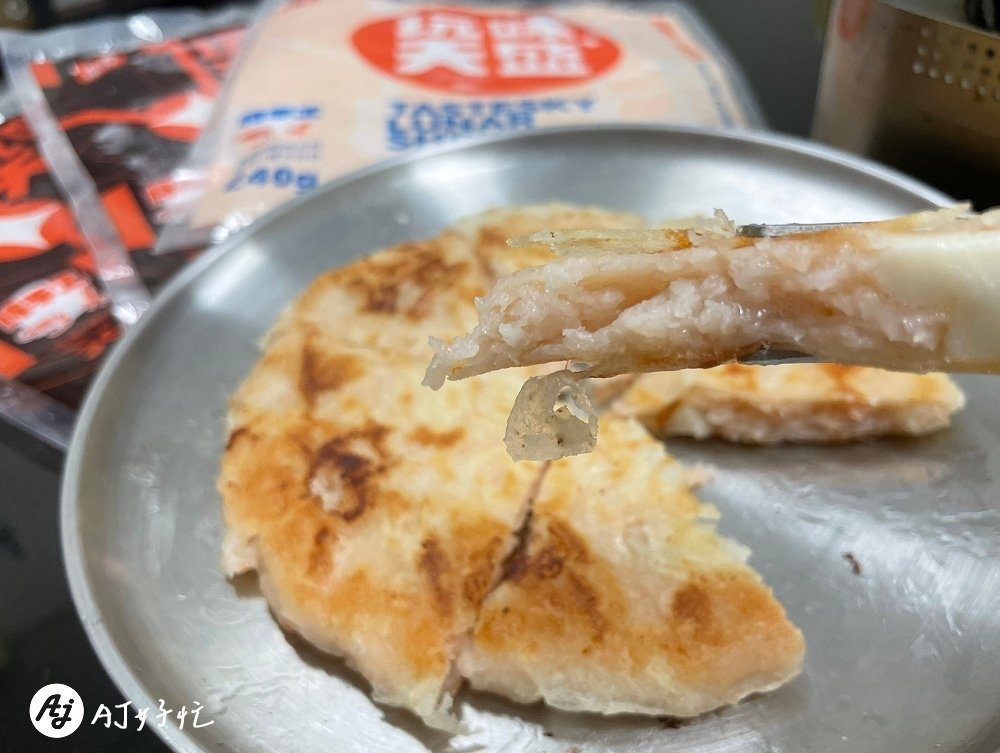 網購買什麼？｜月亮蝦餅就是要買「玩味天盛」｜皮薄內餡厚實滿滿