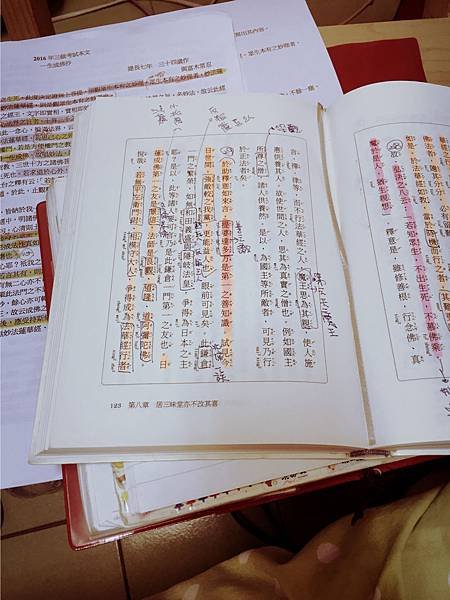 20161119_145431000_iOS.jpg