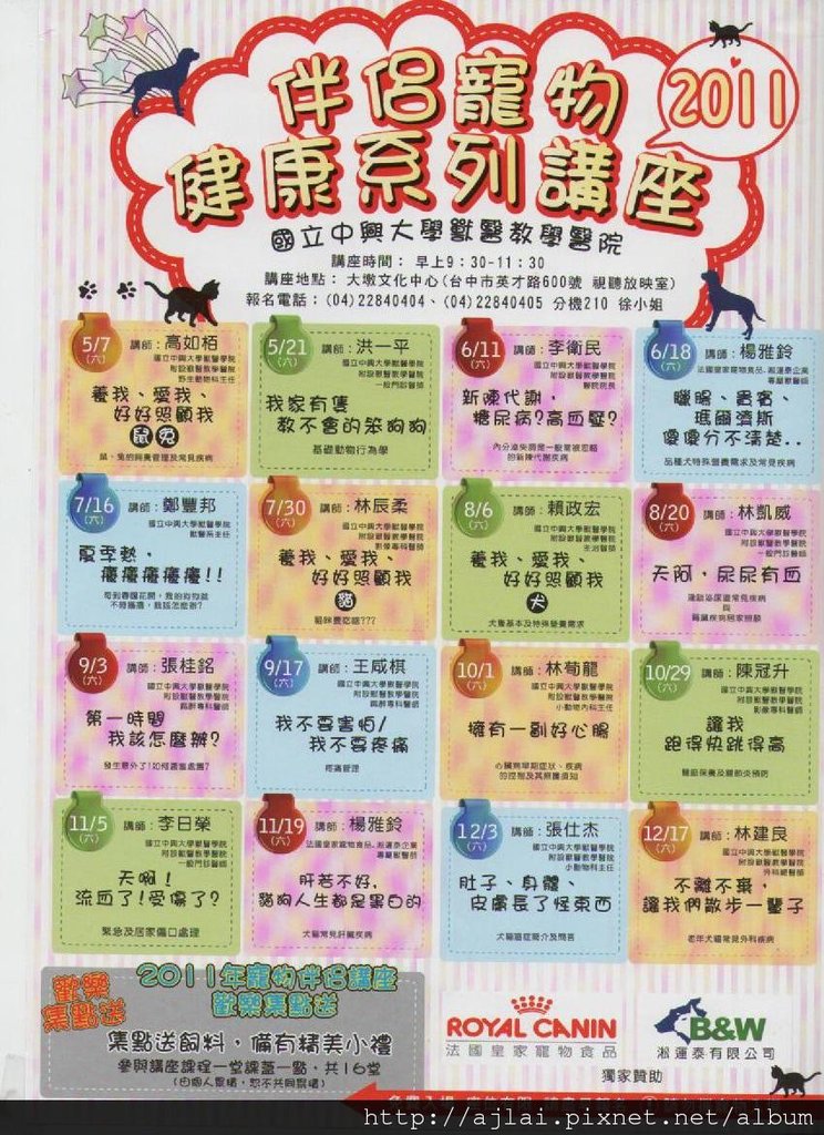 照片199.jpg