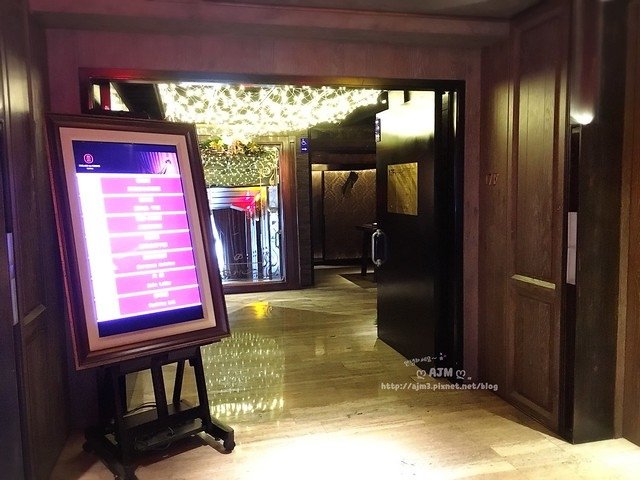 2017.12《台北》君品酒店