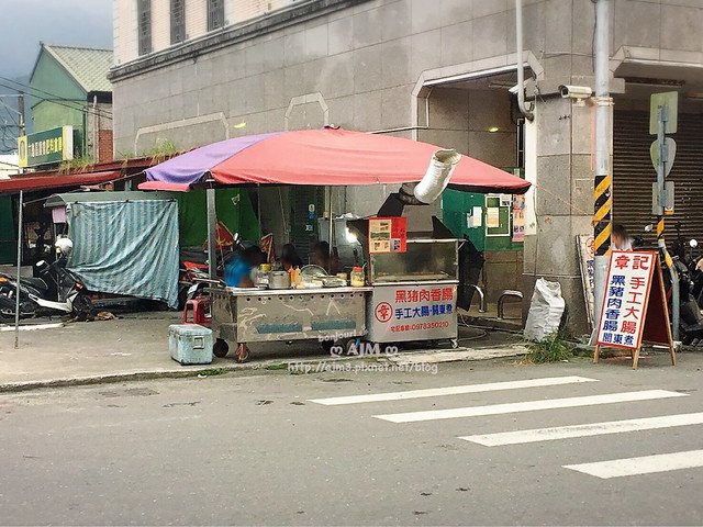 2017.09《高雄．六龜》國蘭花園villa會館