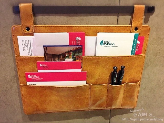 英迪格中央公園酒店
