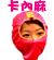 ok_kanema_msn2.gif