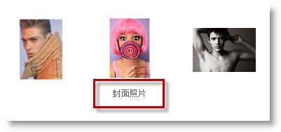 回上一層(熱鍵:b)