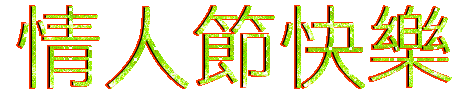 回上一層(熱鍵:b)