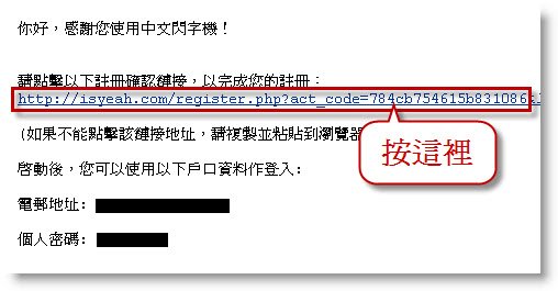 下一張(熱鍵:c)