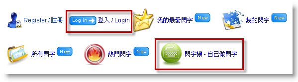 回上一層(熱鍵:b)