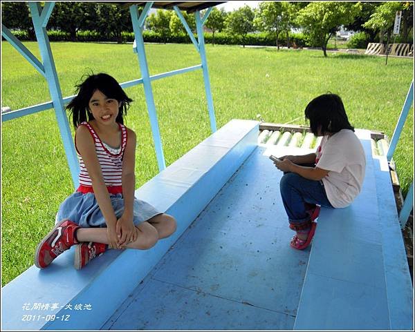 2011-09-大坡池1.jpg