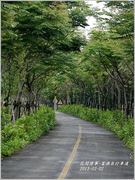 2012-03-富源自行車道5
