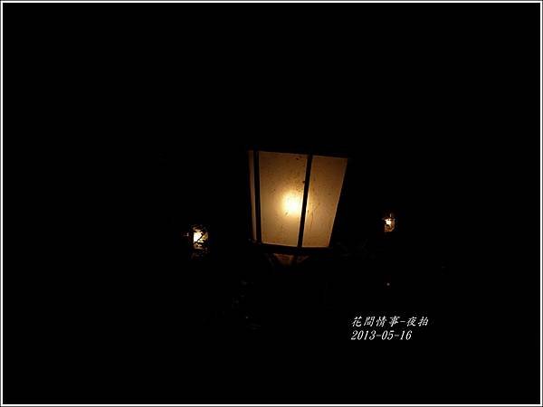 2013-05-夜拍練習5