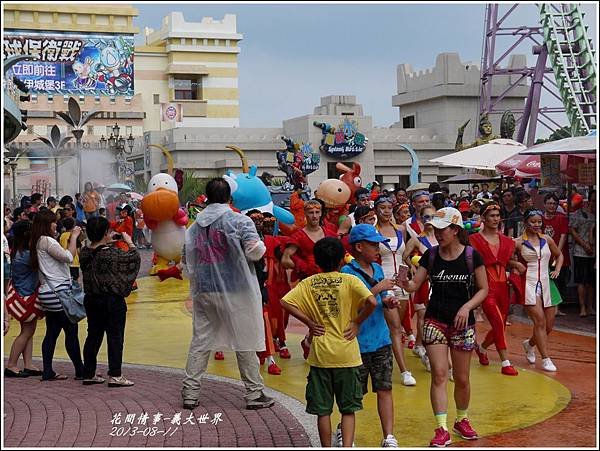 2013-08-義大世界46.jpg