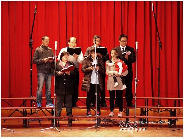 2013-歲末感恩音樂會11.jpg