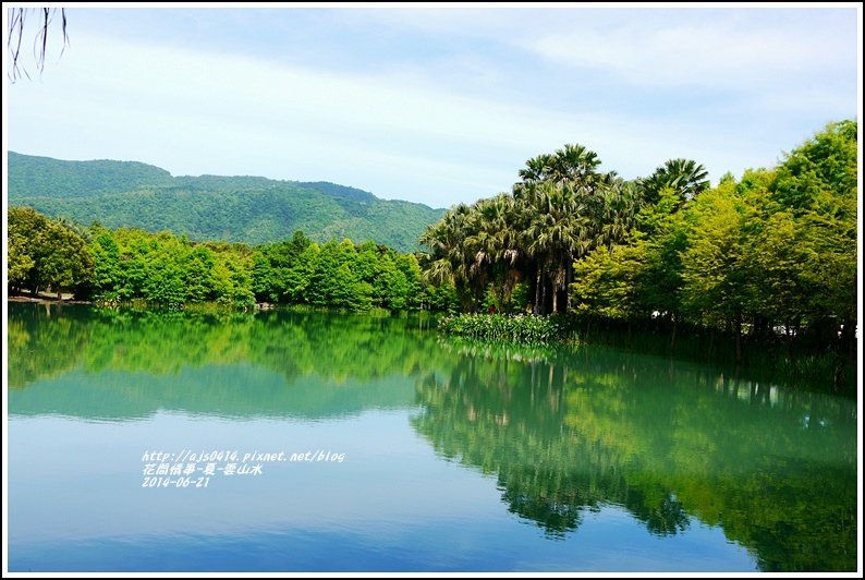 2014-06-夏-雲山水5.jpg