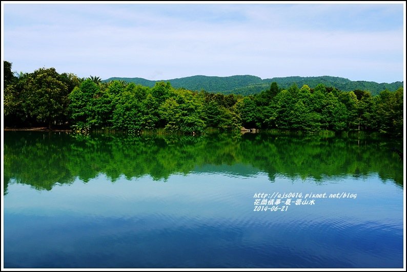 2014-06-夏-雲山水13.jpg