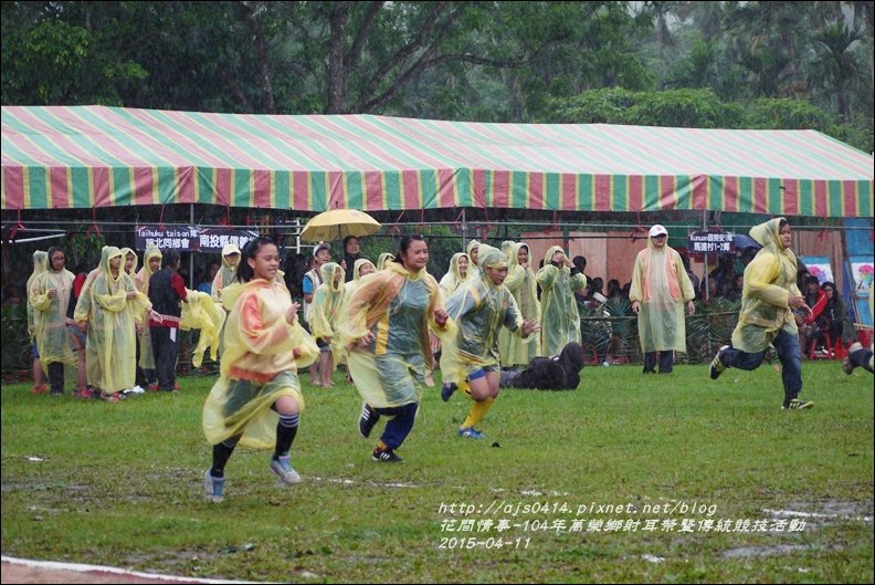 2015-04-布農族射耳祭90.jpg