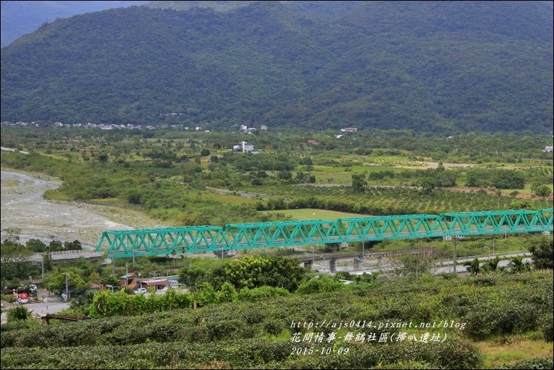 2015-舞鶴社區(掃叭遺址)9.jpg