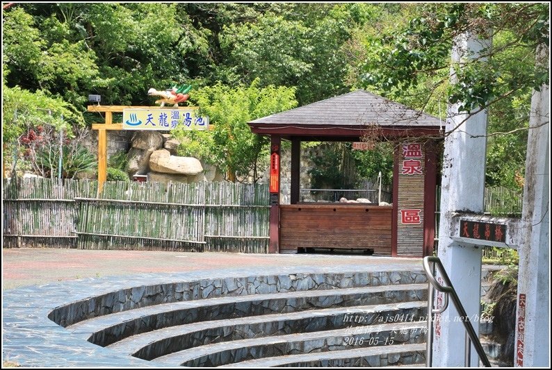 天龍吊橋-2016-05-22.jpg