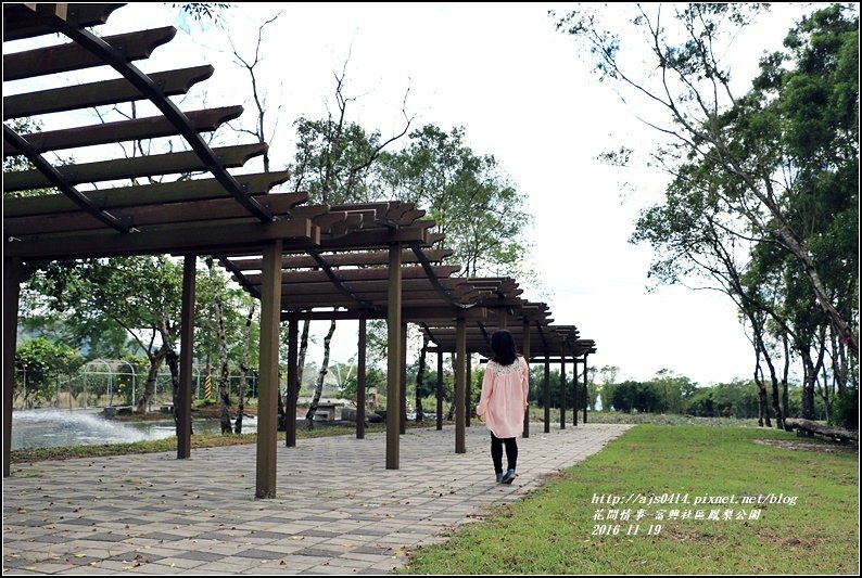 富興村鳳梨公園-2016-11-29.jpg