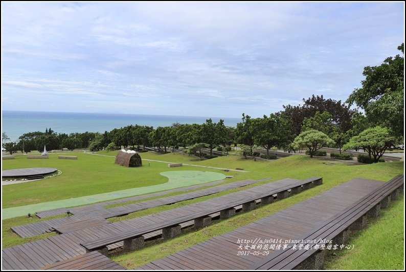 東管處(都歷遊客中心)-2017-05-03.jpg