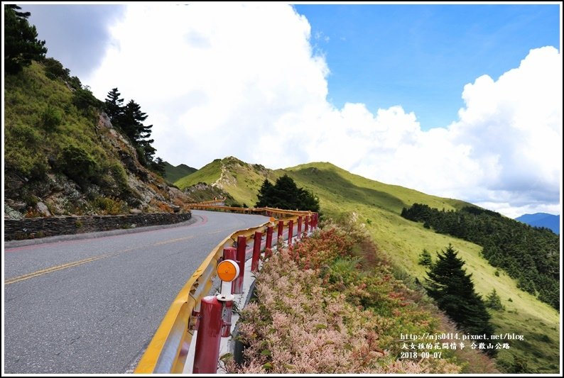 合歡山公路-2018-08-23.jpg