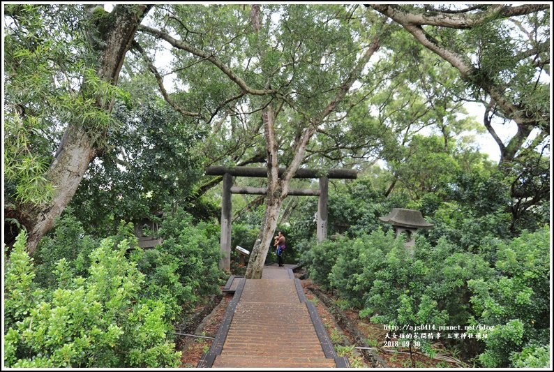 玉里神社遺址-2018-09-22.jpg