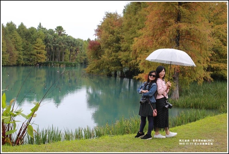 雲山水植物農場-2018-11-08.jpg