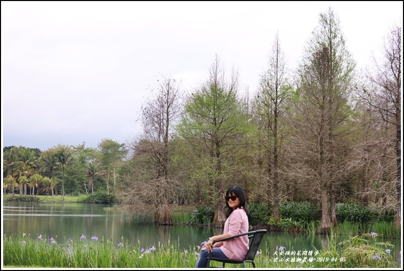 雲山水植物農場-2019-04-31.jpg