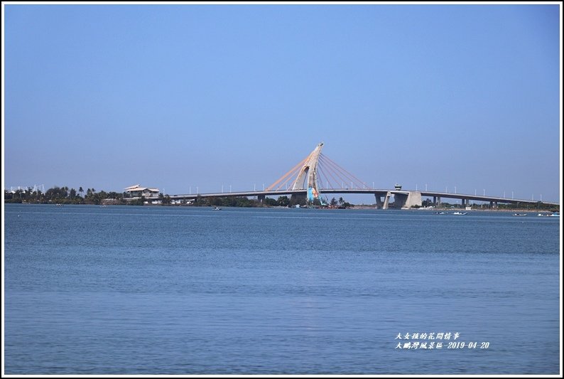 大鵬灣風景區-2019-04-15.jpg