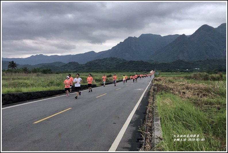 金剛大道-2019-05-09.jpg