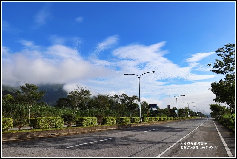 瑞穗台9線路段雲朵-2019-05-03.jpg