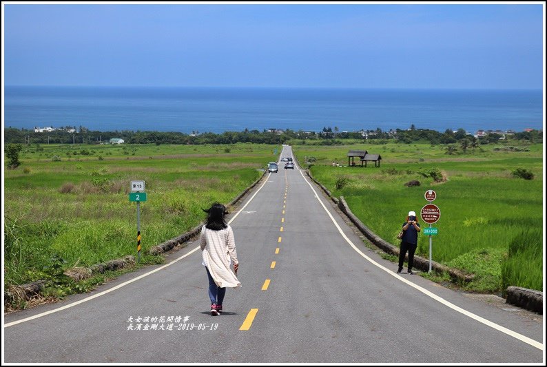 長濱金剛大道-2019-05-13.jpg