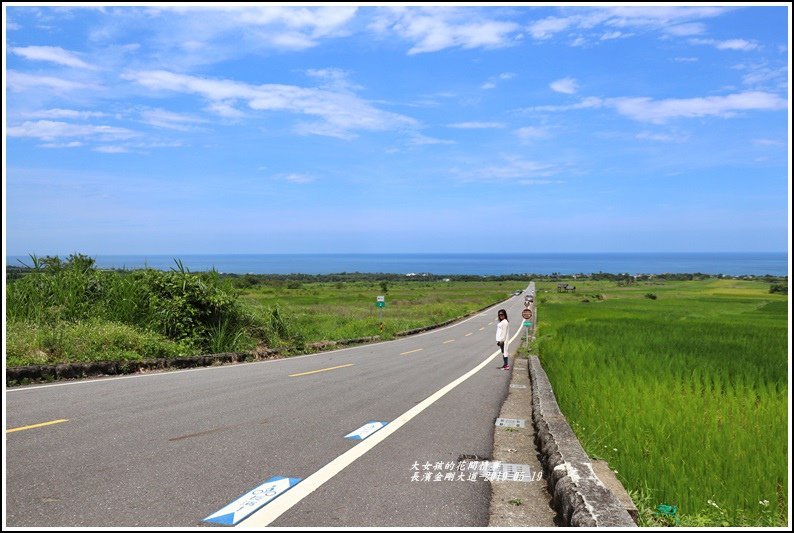 長濱金剛大道-2019-05-18.jpg