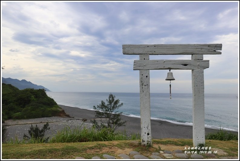 牛山呼庭-2019-06-08.jpg