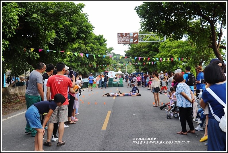 193青農禾音樂埕(松浦天堂路)-2019-07-11.jpg