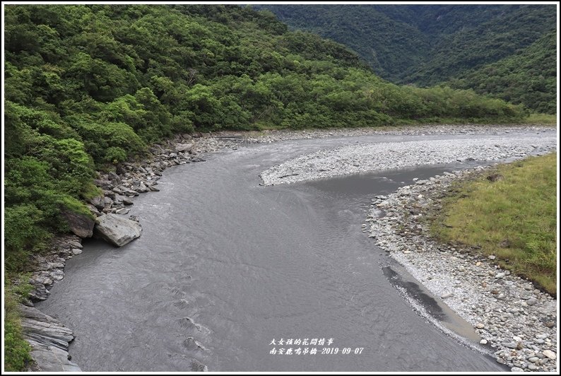 南安鹿鳴吊橋-2019-09-34.jpg