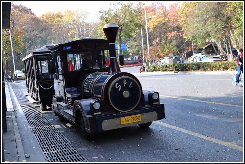 江蘇南京中山陵-2019-11-08.jpg