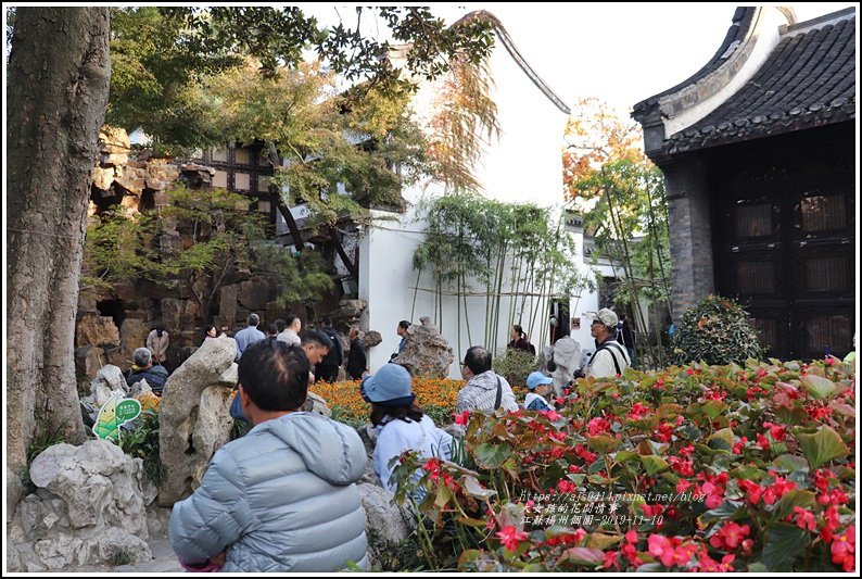 江蘇南京揚州個園-2019-11-71.jpg