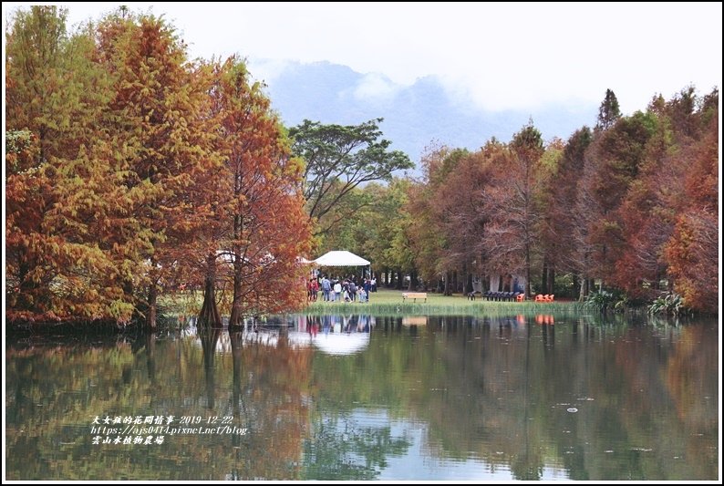 雲山水植物農場-2019-12-43.jpg