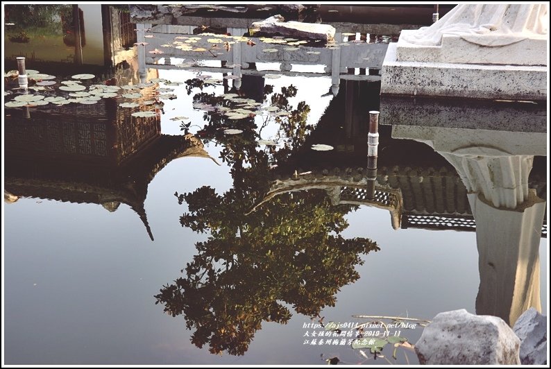 江蘇泰州梅蘭芳紀念館-2019-11-62.jpg
