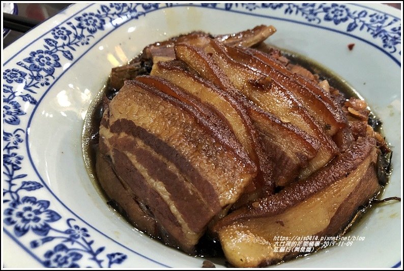 遊在江蘇(美食篇)-2019-11-10.jpg