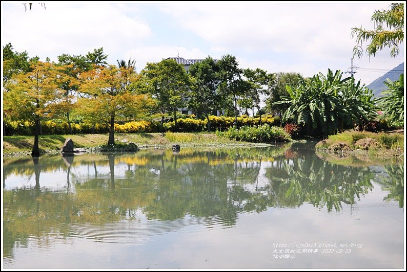 松湖驛站-2020-09-41.jpg