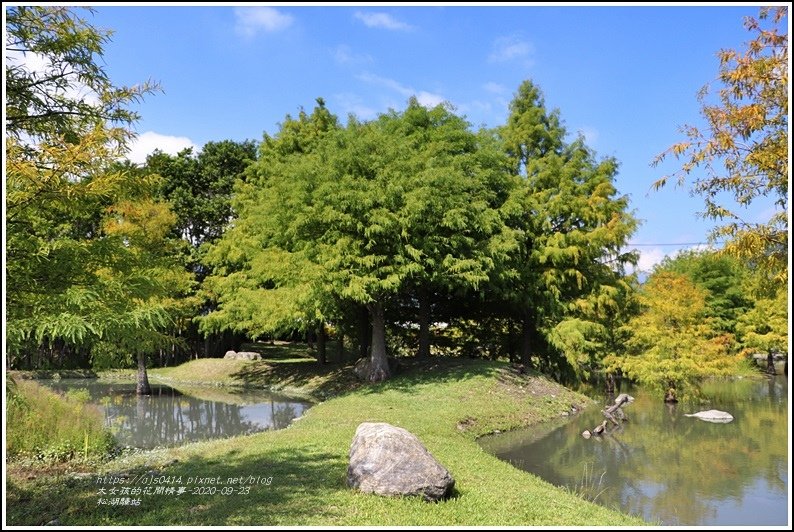 松湖驛站-2020-09-15.jpg