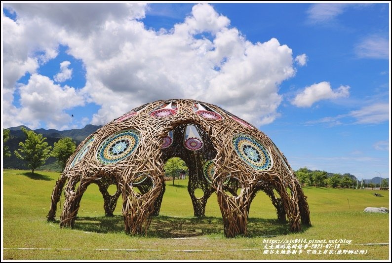 縱谷大地藝術季-穹頂上有花-2021-07-06.jpg