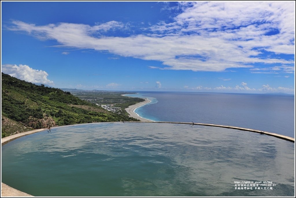 華源海灣秘境-華源天空之鏡-2021-08-04.jpg