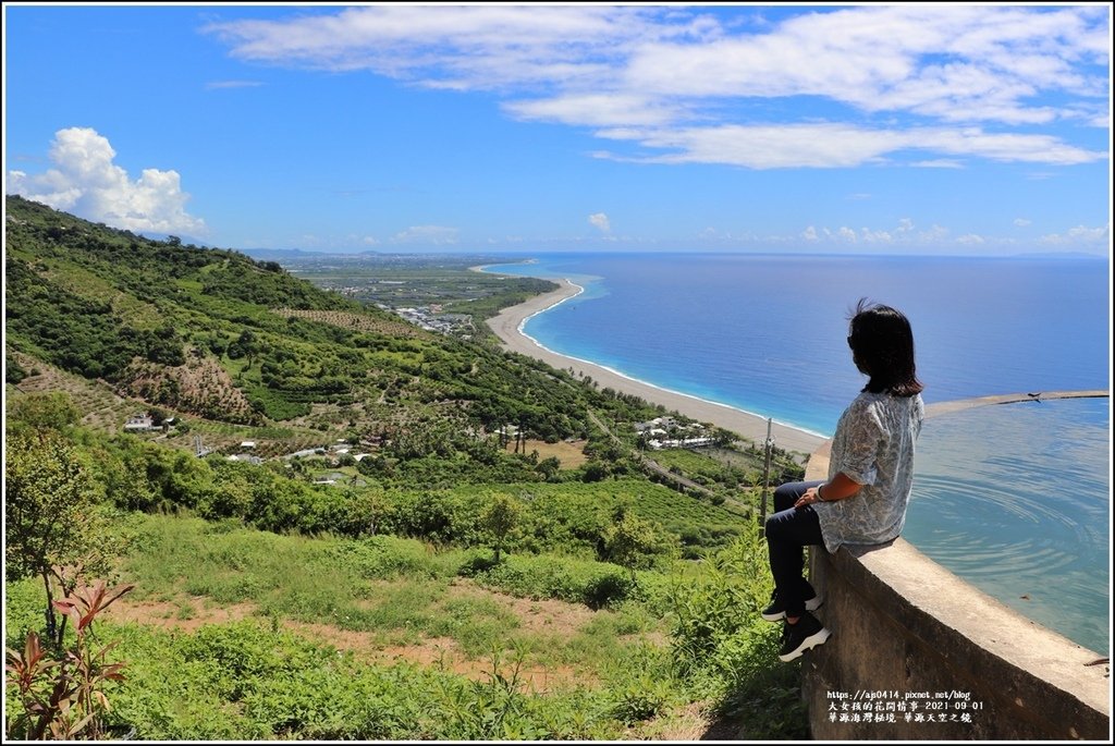 華源海灣秘境-華源天空之鏡-2021-08-15.jpg