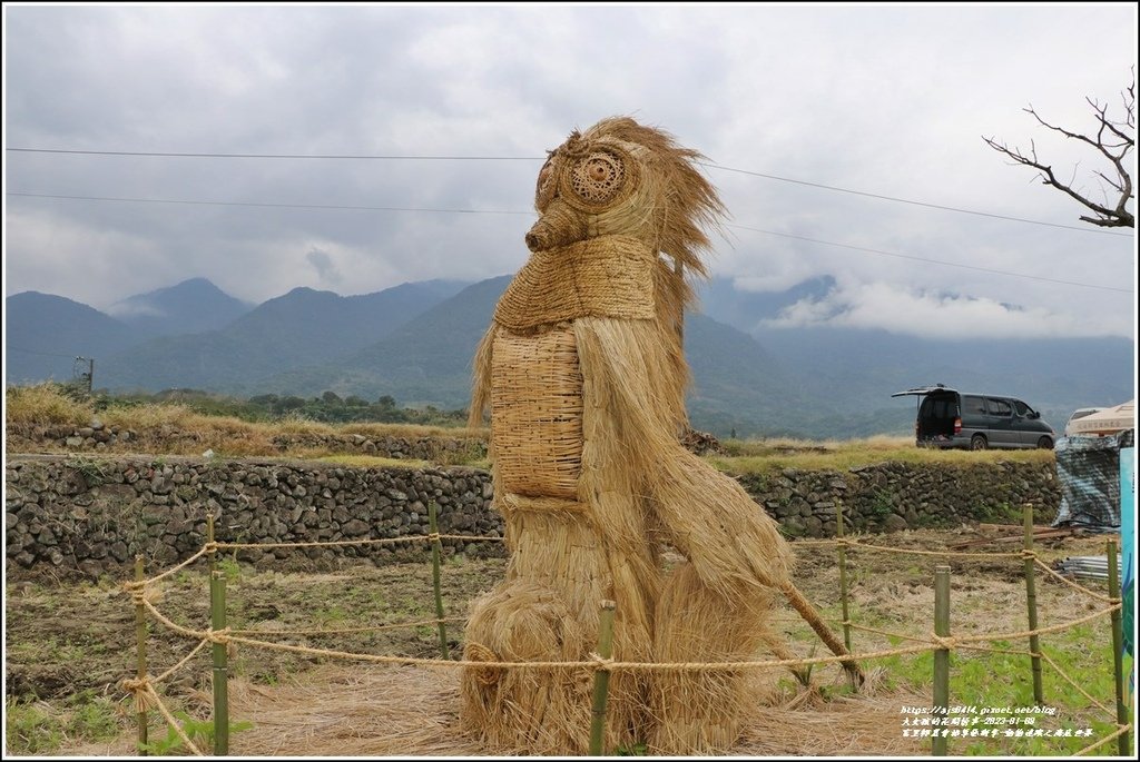富里鄉農會稻草藝術季-動物迷蹤之海底世界-2023-01-89.jpg