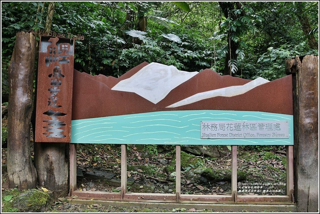 鯉魚潭賞鳥步道( 鯉魚山三角點)-2023-04-29-01.jpg