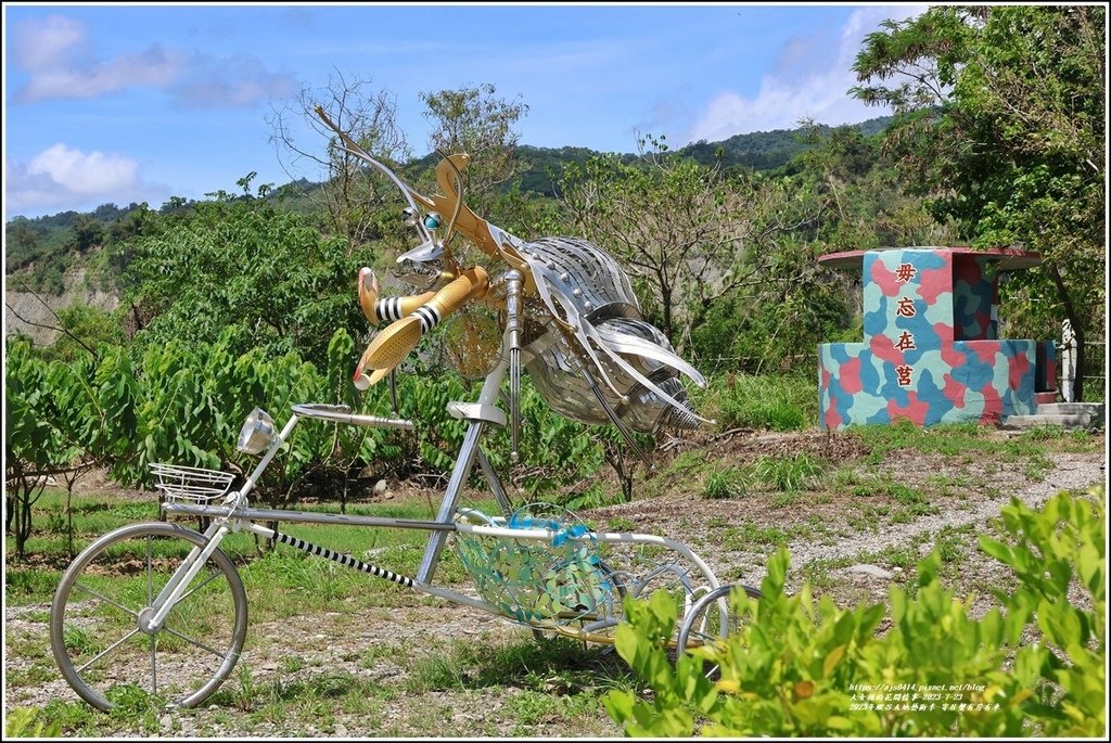 2023年縱谷大地藝術季-寄居蟹有房有車-2023-07-23-07.jpg